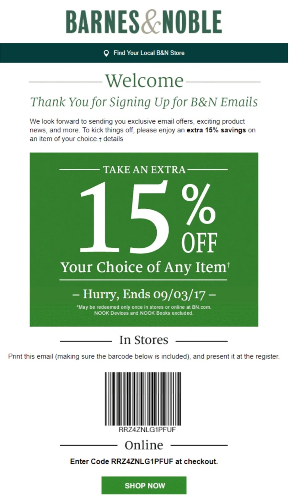 coupon codes email