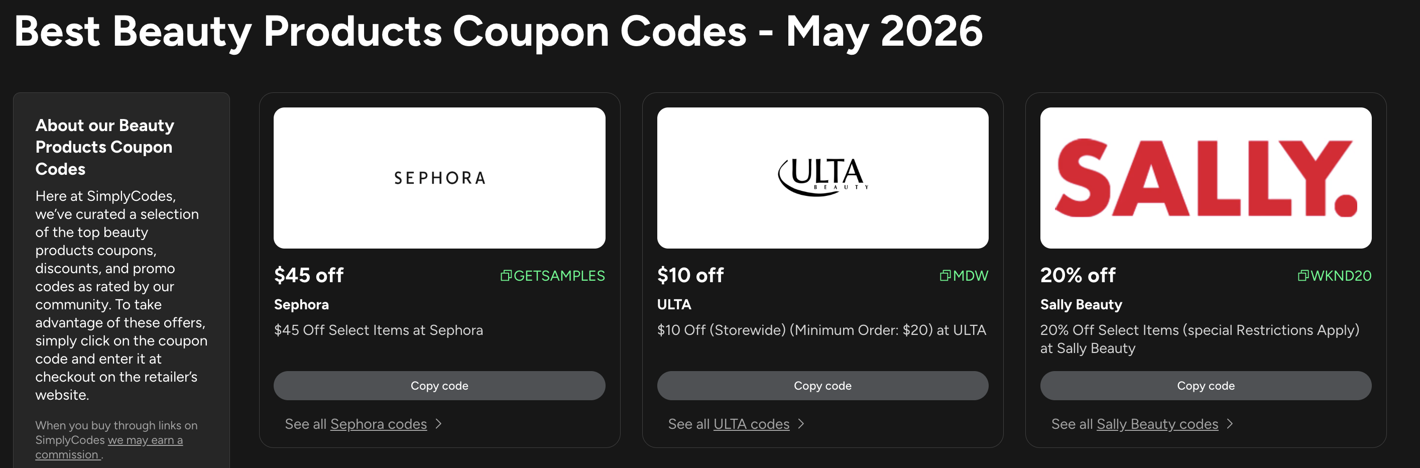 Beauty promo codes category on SimplyCodes