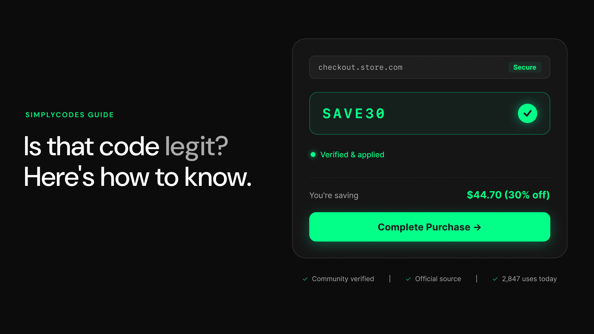 How to tell if a coupon code is legit